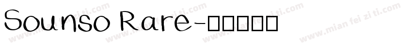 Sounso Rare字体转换